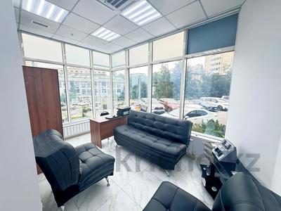 Кеңселер · 20 м², бағасы: 450 000 ₸ в Алматы