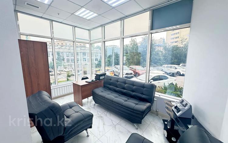 Офисы • 20 м² за 450 000 〒 в Алматы — фото 2