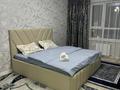1-комнатная квартира · 54 м² · 7 этаж, Сырым батыра 99/3 за 17 000 ₸ в Шымкенте