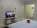 1-комнатная квартира · 54 м² · 7 этаж, Сырым батыра 99/3 за 17 000 ₸ в Шымкенте — фото 4
