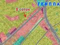 Жер телімі · 8 сотық, мкр Ынтымак, бағасы: 19 млн ₸ в Шымкенте, Абайский р-н — фото 26