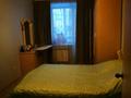 3-комнатная квартира, 90 м², 2/6 этаж, проспект Нурсултана Назарбаева 207 за 41 млн 〒 в Костанае — фото 5