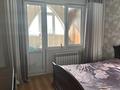 4-комнатная квартира · 98.7 м² · 7/9 этаж, мкр Жетысу-2, Жетісу-2 ш/а. 7 — Ұлықбек/Момышулы за 65 млн ₸ в Алматы, Ауэзовский р-н — фото 24