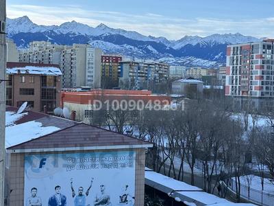 4-комнатная квартира · 98.7 м² · 7/9 этаж, мкр Жетысу-2, Жетісу-2 ш/а. 7 — Ұлықбек/Момышулы за 65 млн 〒 в Алматы, Ауэзовский р-н