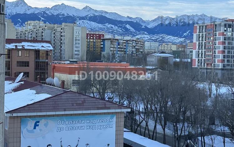 4-комнатная квартира · 98.7 м² · 7/9 этаж, мкр Жетысу-2, Жетісу-2 ш/а. 7 — Ұлықбек/Момышулы за 65 млн ₸ в Алматы, Ауэзовский р-н — фото 36