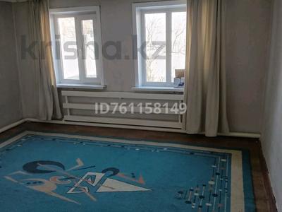 Отдельный дом · 3 комнаты · 60 м² · 15 сот., Озерная за 6 млн 〒 в Аулиеколе