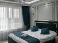 1-комнатная квартира · 54 м² · 3/5 этаж, мкр Нурсая — Рядом Ярмарка, Технодом за 10 000 ₸ в Атырау
