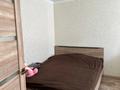 1-комнатная квартира · 41.3 м² · 3/4 этаж, Нурай 2 за 17.5 млн ₸ в Затобольске (Тобыле) — фото 4