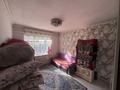 Часть дома · 4 комнаты · 130 м² · 8 сот., Жетісу 34/2 за 27 млн ₸ в Жибек Жолы — фото 12