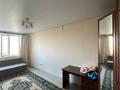 1-бөлмелі пәтер · 42 м² · 1/9 қабат, А 105 20/2 — Мастер 2, бағасы: 160 000 ₸ в Астане, Сарайшык р-н — фото 6