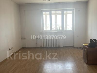 3-комнатная квартира · 95 м² · 5/5 этаж, мкр Восточный 29 за 130 000 ₸ в Талдыкоргане