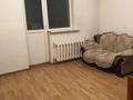 3-комнатная квартира · 95 м² · 5/5 этаж, мкр Восточный 29 за 130 000 ₸ в Талдыкоргане — фото 5