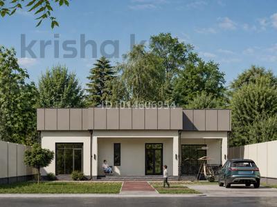 Отдельный дом · 4 комнаты · 178 м² · 8 сот., мкр Асар-2 за 45 млн ₸ в Шымкенте, Абайский р-н