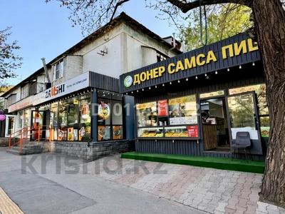 Свободное назначение, магазины и бутики, общепит, салоны красоты, образование · 154 м² за 169.9 млн ₸ в Алматы, Бостандыкский р-н