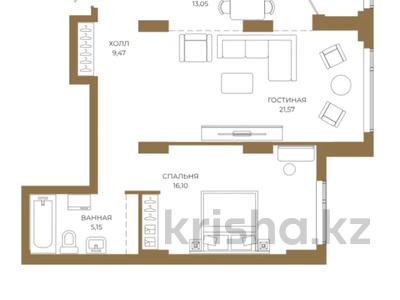2-комнатная квартира · 68.82 м² · 8/18 этаж, Достык 8/5 — Без комиссии|Рассрочка и ипотека за ~ 50.7 млн ₸ в Астане