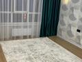 3-комнатная квартира · 80 м² · 4/9 этаж, мкр Думан-2, Мкрн Думан-2 57/2 за 450 000 ₸ в Алматы, Медеуский р-н — фото 10