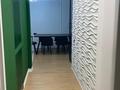 3-комнатная квартира · 80 м² · 4/9 этаж, мкр Думан-2, Мкрн Думан-2 57/2 за 450 000 ₸ в Алматы, Медеуский р-н — фото 12