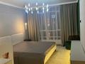 3-комнатная квартира · 80 м² · 4/9 этаж, мкр Думан-2, Мкрн Думан-2 57/2 за 450 000 ₸ в Алматы, Медеуский р-н — фото 15