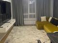 3-комнатная квартира · 80 м² · 4/9 этаж, мкр Думан-2, Мкрн Думан-2 57/2 за 450 000 ₸ в Алматы, Медеуский р-н — фото 2