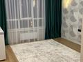 3-комнатная квартира · 80 м² · 4/9 этаж, мкр Думан-2, Мкрн Думан-2 57/2 за 450 000 ₸ в Алматы, Медеуский р-н — фото 8