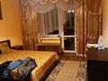 2-комнатная квартира · 41 м² · 4/4 этаж, Т.Жарокова — Сатпаева---Жарокова за 250 000 ₸ в Алматы, Бостандыкский р-н — фото 5