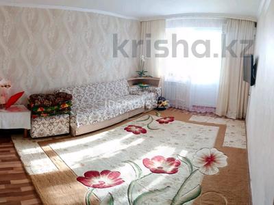 Продажа квартир в Западно-Казахстанской обл.: 2-комнатная квартира · 65 м² · 6/9 этаж, мкр. Зачаганск пгт, Мункеулы 83/3 за ~ 23.5 млн 〒 2-комнатная квартира · 65 м² · 6/9 этаж, мкр. Зачаганск пгт, Мункеулы 83/3 за ~ 23.5 млн 〒 в Уральске