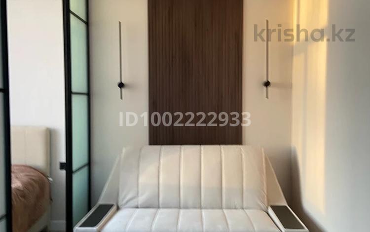 2 комнаты · 43 м², мкр Юго-Восток 1 — Оазис 1 за 80 000 〒 в Караганде, Казыбек би р-н — фото 3