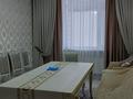3-комнатная квартира, 75 м², 3/14 этаж, Нажимеденова 22 за 45 млн 〒 в Астане, Алматы р-н — фото 2