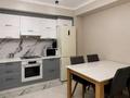 2-комнатная квартира · 68 м² · 1/9 этаж, мкрн Думан-2 за 57 млн ₸ в Алматы, Медеуский р-н — фото 2