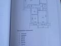 4-бөлмелі пәтер · 79 м² · 4/5 қабат, мкр. Зачаганск пгт, 20 школа, улица Темиртауская 21 — 20 школа, бағасы: 20 млн ₸ в Уральске