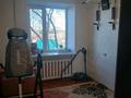 4-бөлмелі пәтер · 79 м² · 4/5 қабат, мкр. Зачаганск пгт, 20 школа, улица Темиртауская 21 — 20 школа, бағасы: 20 млн ₸ в Уральске — фото 15