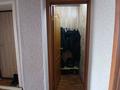 4-бөлмелі пәтер · 79 м² · 4/5 қабат, мкр. Зачаганск пгт, 20 школа, улица Темиртауская 21 — 20 школа, бағасы: 20 млн ₸ в Уральске — фото 23
