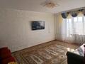 4-бөлмелі пәтер · 79 м² · 4/5 қабат, мкр. Зачаганск пгт, 20 школа, улица Темиртауская 21 — 20 школа, бағасы: 20 млн ₸ в Уральске — фото 28
