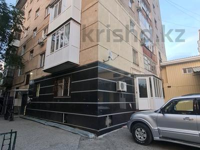 Свободное назначение, офисы, магазины и бутики, склады, общепит, салоны красоты, медцентры и аптеки, образование, развлечения · 41.2 м² за ~ 13 млн ₸ в Актобе
