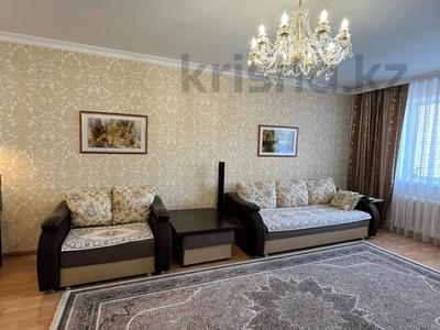 3-бөлмелі пәтер · 103 м² · 13/14 қабат, Косшыгулулы 3/1, бағасы: ~ 43 млн ₸ в Астане, Сарыарка р-н
