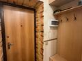 3-комнатная квартира · 103 м² · 13/14 этаж, Косшыгулулы 3/1 за ~ 43 млн ₸ в Астане, Сарыарка р-н — фото 39