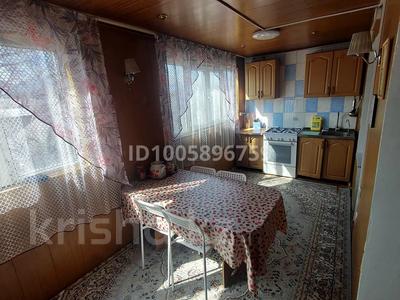 3-комнатная квартира · 95 м² · 4/5 этаж, Умиралиева 62 — Ленина -Гоголя за 250 000 〒 в Каскелене