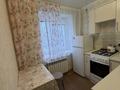 1-бөлмелі пәтер · 35 м², Сатпаева 28, бағасы: 10 000 ₸ в Атырау — фото 5