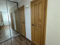 1-комнатная квартира · 50.6 м² · 3/9 этаж, Малайсары 6 — Малайсары - Катаева за 3 500 ₸ в Павлодаре — фото 16