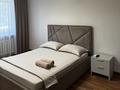 1-комнатная квартира · 50.6 м² · 3/9 этаж, Малайсары 6 — Малайсары - Катаева за 3 500 ₸ в Павлодаре — фото 2