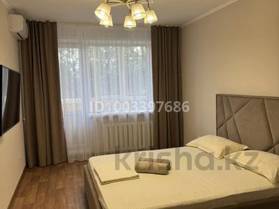 1-бөлмелі пәтер · 50.6 м² · 3/9 қабат, Малайсары 6 — Малайсары - Катаева, бағасы: 3 000 〒 в Павлодаре