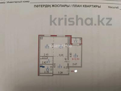 2-комнатная квартира, 61.3 м², 15/16 этаж, Кошкарбаева 44 за 22.5 млн 〒 в Астане, Алматы р-н