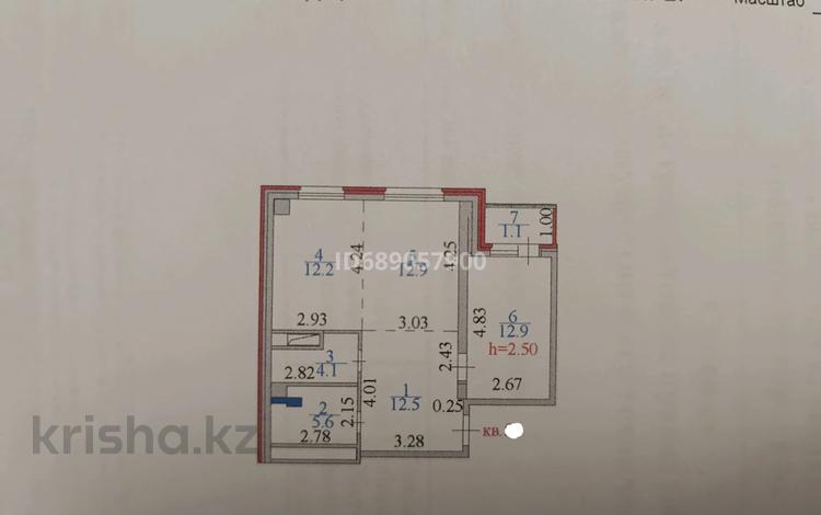 2-комнатная квартира, 61.3 м², 15/16 этаж, Кошкарбаева 44 за 22.5 млн 〒 в Астане, Алматы р-н — фото 2
