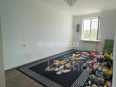 Пәтерлер в Алматы: 2-бөлмелі пәтер · 45 м² · 3/5 қабат, мкр Коктем-1 20, бағасы: 37.5 млн 〒 2-бөлмелі пәтер · 45 м² · 3/5 қабат, мкр Коктем-1 20, бағасы: 37.5 млн 〒 в Алматы, Бостандыкский р-н