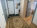 2-комнатная квартира · 55 м² · 4/9 этаж, Мкр. Нуркент 5/4 за 230 000 ₸ в Алматы, Алатауский р-н — фото 5