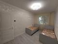 2-комнатная квартира · 45 м² · 1/5 этаж, Гагарина — Калдаякова за 150 000 ₸ в Шымкенте — фото 2