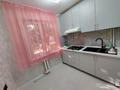 2-комнатная квартира · 45 м² · 1/5 этаж, Гагарина — Калдаякова за 150 000 ₸ в Шымкенте — фото 8