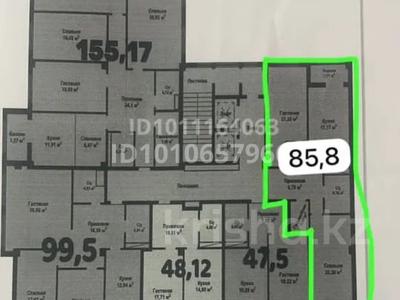 2-бөлмелі пәтер · 85.8 м² · 9/10 қабат, 40-й мкр bn — Президенский парк, бағасы: 25 млн ₸ в Актау