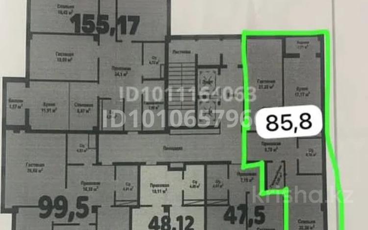 2-бөлмелі пәтер · 85.8 м² · 9/10 қабат, 40-й мкр bn — Президенский парк, бағасы: 25 млн ₸ в Актау — фото 2