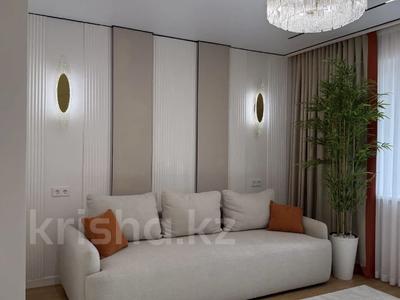 4-комнатная квартира · 80 м² · 5/9 этаж, мкр Самал-2 56 — Аль Фараби за ~ 88.9 млн ₸ в Алматы, Медеуский р-н